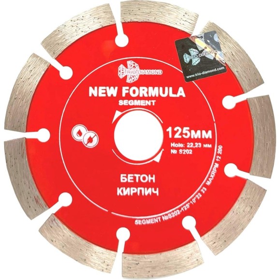Диск алмазный отрезной TRIO-DIAMOND 125x22.23 New Formula Segment S202 Диск алмазный отрезной TRIO-DIAMOND 125x22.23 New Formula Segment S202