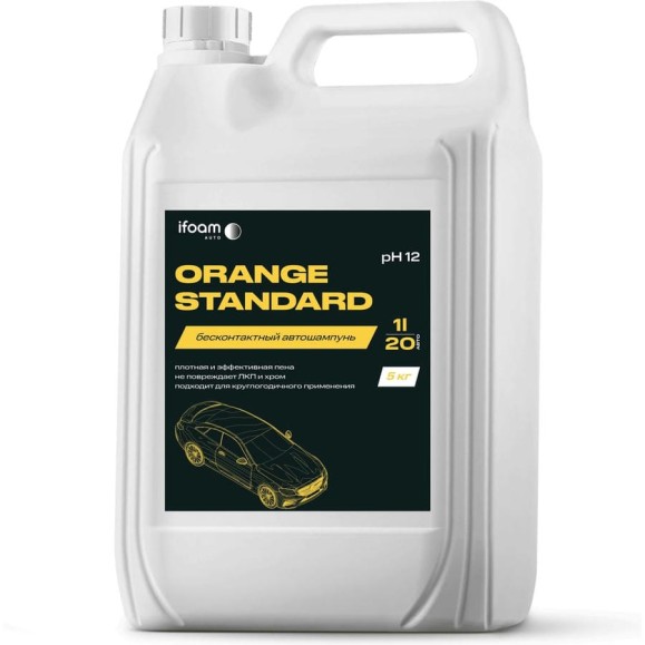 Бесконтактный автошампунь Ifoam «Orange Standard» 119105 Бесконтактный автошампунь Ifoam «Orange Standard» 119105