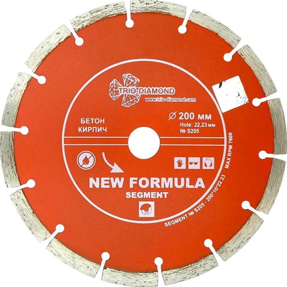 Диск алмазный отрезной TRIO-DIAMOND 200x22.23 New Formula Segment S205 Диск алмазный отрезной TRIO-DIAMOND 200x22.23 New Formula Segment S205