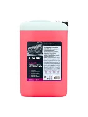 Автошампунь для бесконтактной мойки COLOR 6,1 кг Лавр Ln2332