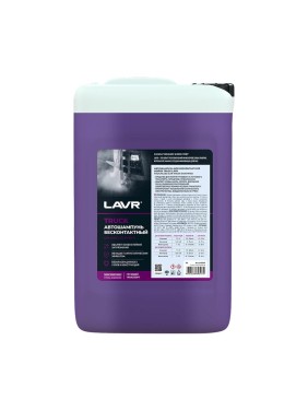 Автошампунь Truck для грузового транспорта 5 л LAVR Ln2347