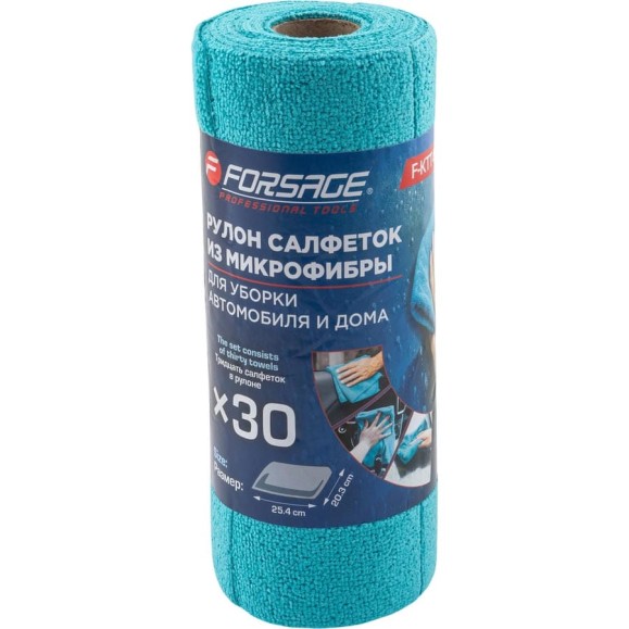 Салфетки из микрофибры для уборки Forsage 25.4х20.3см (30шт./рул.) F-KTT4085(63357) Салфетки из микрофибры для уборки Forsage 25.4х20.3см (30шт./рул.) F-KTT4085(63357)