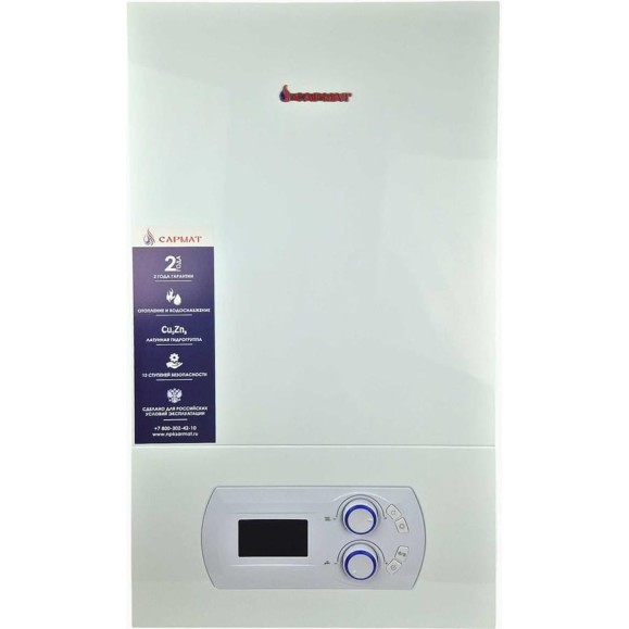 Газовый настенный котел Сармат двухконтурный T-15 KW ERCO WiFi 0017660 Газовый настенный котел Сармат двухконтурный T-15 KW ERCO WiFi 0017660