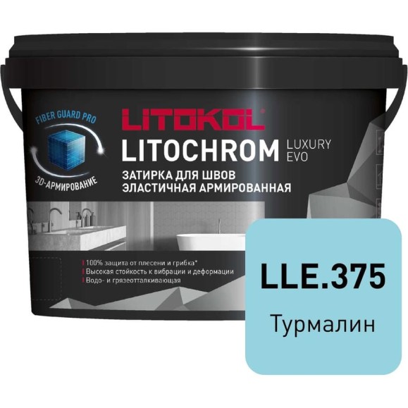 Затирочная смесь LITOKOL LITOCHROM LUXURY EVO LLE 375 турмалин 2 кг 500620002 Затирочная смесь LITOKOL LITOCHROM LUXURY EVO LLE 375 турмалин 2 кг 500620002