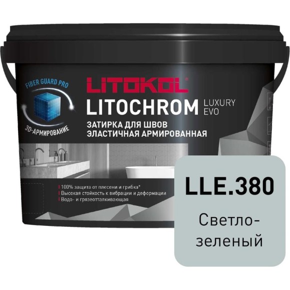 Затирочная смесь LITOKOL LITOCHROM LUXURY EVO LLE 380 светло-зеленый 2 кг 500630002 Затирочная смесь LITOKOL LITOCHROM LUXURY EVO LLE 380 светло-зеленый 2 кг 500630002