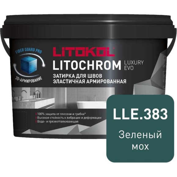 Затирка LITOKOL LITOCHROM LUXURY EVO LLE 383 Зеленый мох 2 кг 509480002 Затирка LITOKOL LITOCHROM LUXURY EVO LLE 383 Зеленый мох 2 кг 509480002