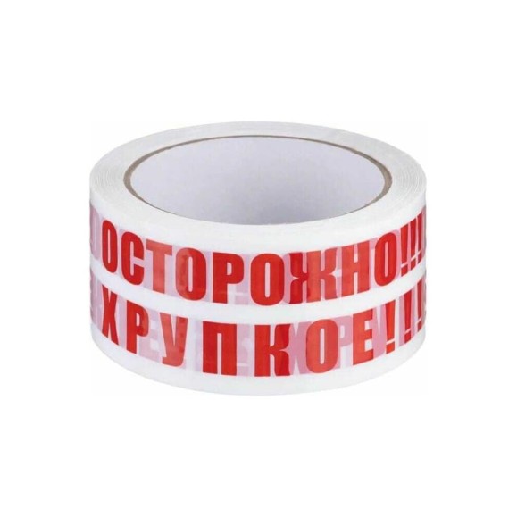 Клейкая лента с логотипом осторожно хрупкое ООО Комус 48 мм х 66 м, 45 мкм, в упаковке 6 шт. 1773955 Клейкая лента с логотипом осторожно хрупкое ООО Комус 48 мм х 66 м, 45 мкм, в упаковке 6 шт. 1773955