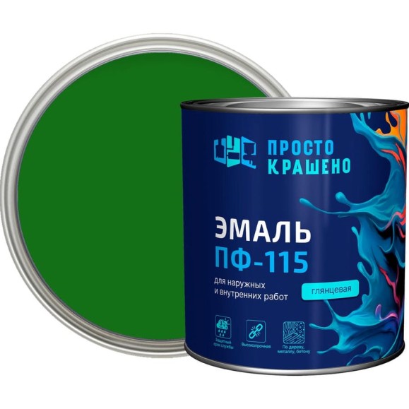 Эмаль Простокрашено! ПФ-115 Простокрашено зелёная 2.7 кг 8832 Эмаль Простокрашено! ПФ-115 Простокрашено зелёная 2.7 кг 8832