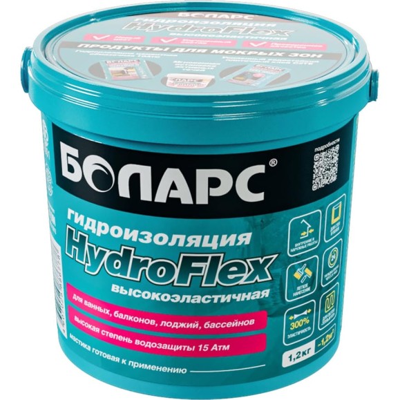 Гидроизоляция HydroFlex 1.2 кг БОЛАРС 00000027342 Гидроизоляция HydroFlex 1.2 кг БОЛАРС 00000027342