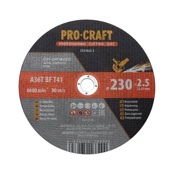 Диск отрезной по металлу Procraft 230x2.5x22.2, макс. 6600 об/мин CD230x2.5 Диск отрезной по металлу Procraft 230x2.5x22.2, макс. 6600 об/мин CD230x2.5