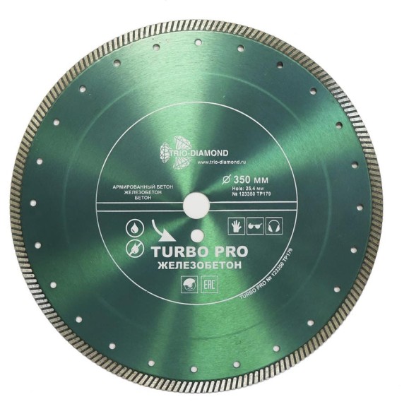 Диск алмазный отрезной TRIO-DIAMOND 350x25.4 Turbo PRO Железобетон TP179 Диск алмазный отрезной TRIO-DIAMOND 350x25.4 Turbo PRO Железобетон TP179