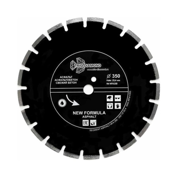 Диск алмазный отрезной TRIO-DIAMOND по асфальту 350x25.4 New Formula Asphalt NFA350 Диск алмазный отрезной TRIO-DIAMOND по асфальту 350x25.4 New Formula Asphalt NFA350