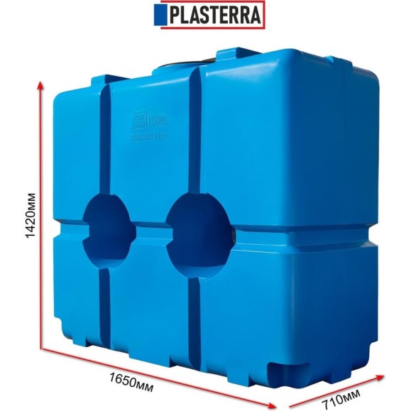 Емкость PLASTERRA PT R 1500 стационарная 4631179174764 Емкость PLASTERRA PT R 1500 стационарная 4631179174764
