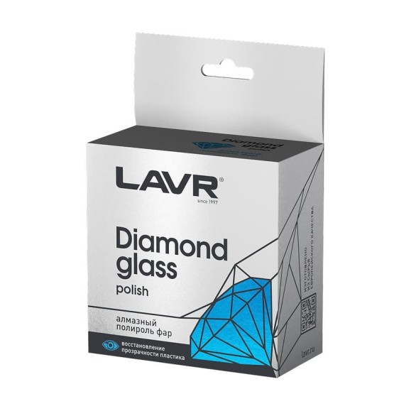 Алмазный полироль фар Lavr 20 мл Ln1432 Алмазный полироль фар Lavr 20 мл Ln1432
