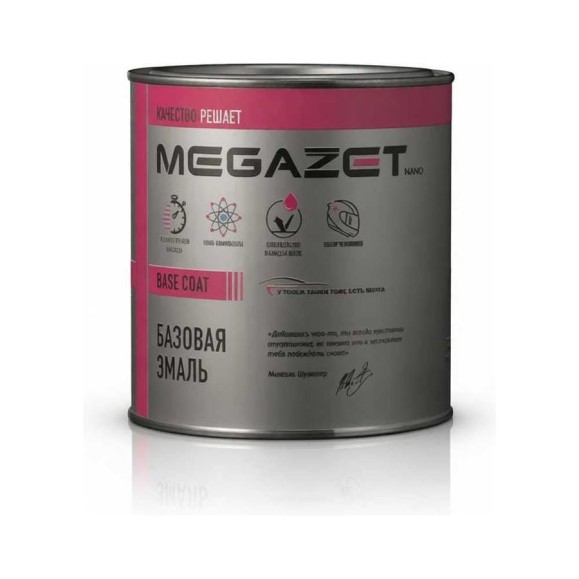 Базовая эмаль MegaZet Ривьера 499,металлик, 750 мл. Краска автомобильная, базисная под лак 4673755219919 Базовая эмаль MegaZet Ривьера 499,металлик, 750 мл. Краска автомобильная, базисная под лак 4673755219919