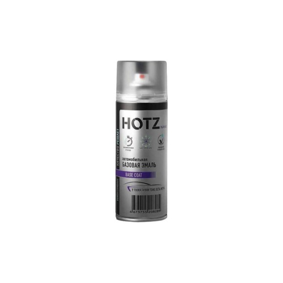 Краска аэрозольная HOTZ 1K Toyota Magnetic Grey 1G3 металлик 520 мл- 2 шт, базовая автомобильная ремонтная эмаль, 4673755223732