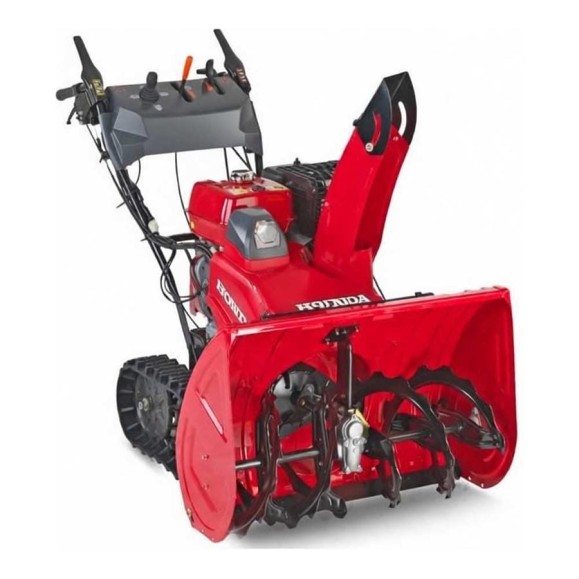 Снегоуборщик (снегоотбрасыватель) бензиновый Honda HSS 1380 A ET HSS1380AET(BELG)