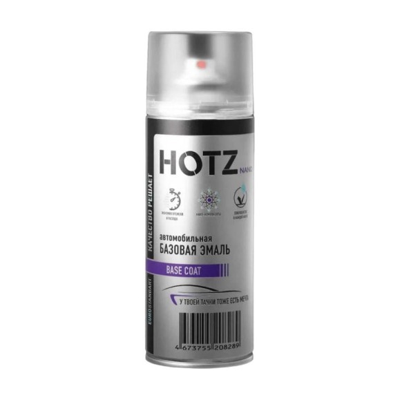Краска аэрозольная HOTZ 1K Совиньон 650 металлик 520 мл., базовая автомобильная ремонтная эмаль, 4673755217786 Краска аэрозольная HOTZ 1K Совиньон 650 металлик 520 мл., базовая автомобильная ремонтная эмаль, 4673755217786