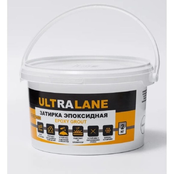 Затирка эпоксидная Ultralane 2 кг Хамелеон Затирка 2кг (Хамелеон) Затирка эпоксидная Ultralane 2 кг Хамелеон Затирка 2кг (Хамелеон)