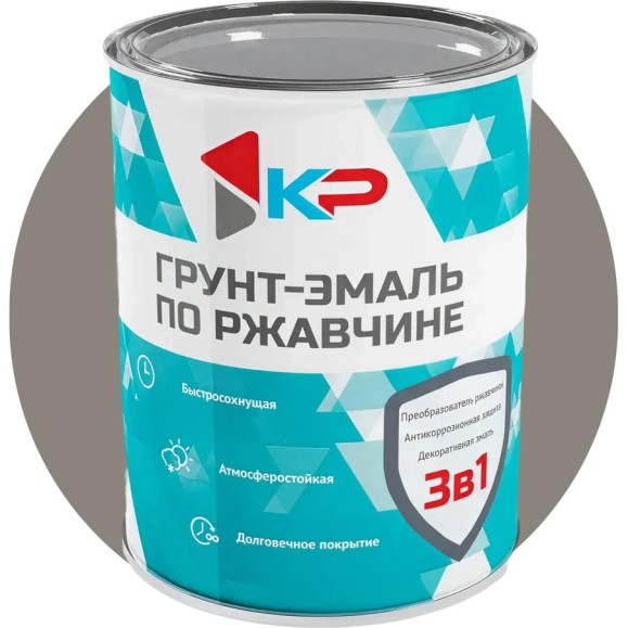 Грунт-эмаль 3в1 КР серая 0,9 кг 4610044291560 Грунт-эмаль 3в1 КР серая 0,9 кг 4610044291560