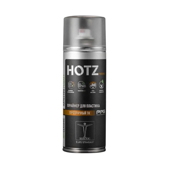 Праймер для пластика HOTZ 1К, адгезионный грунт автомобильный, в аэрозоле 520 мл 4673755224289 Праймер для пластика HOTZ 1К, адгезионный грунт автомобильный, в аэрозоле 520 мл 4673755224289