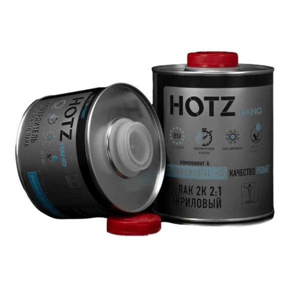 Лак автомобильный акриловый HOTZ 2К HS SUPER CRYSTAL лак 1 л + отвердитель 0.5 л + разбавитель 0.5 л 4673755228348 Лак автомобильный акриловый HOTZ 2К HS SUPER CRYSTAL лак 1 л + отвердитель 0.5 л + разбавитель 0.5 л 4673755228348