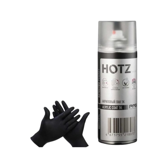 Лак автомобильный акриловый HOTZ 1К глянцевый, аэрозольный баллончик 520 мл + перчатки нитриловые, премиальный 4673755224241 Лак автомобильный акриловый HOTZ 1К глянцевый, аэрозольный баллончик 520 мл + перчатки нитриловые, премиальный 4673755224241