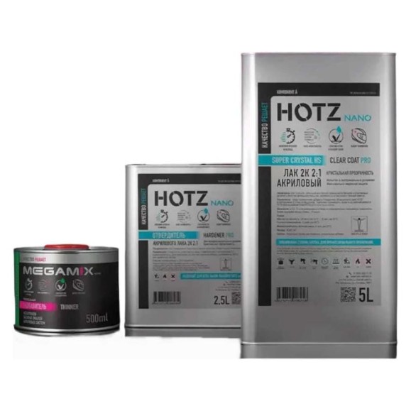 Лак автомобильный акриловый HOTZ 2К HS SUPER CRYSTAL лак 5 л + отвердитель 2.5 л + разбавитель 0.5 л 4673755228355 Лак автомобильный акриловый HOTZ 2К HS SUPER CRYSTAL лак 5 л + отвердитель 2.5 л + разбавитель 0.5 л 4673755228355