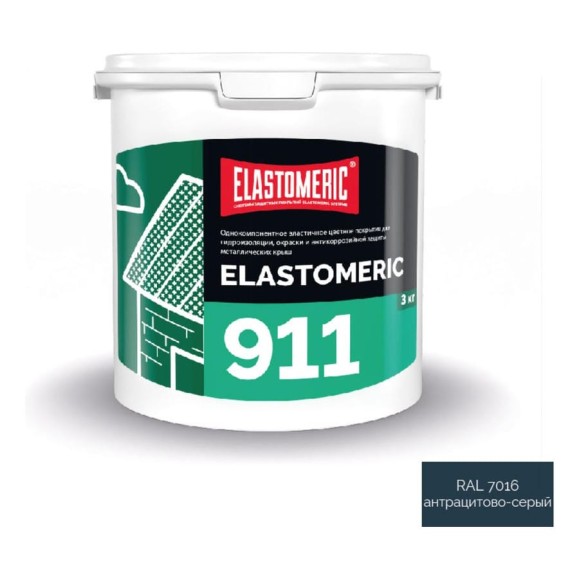 Жидкая кровля Elastomeric Systems 3кг темно-серый мастика elastomeric-911 7016001 Жидкая кровля Elastomeric Systems 3кг темно-серый мастика elastomeric-911 7016001