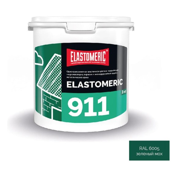 Мастика Elastomeric Systems для шифера металла 3кг темно-зеленый elastomeric-911 6005001 Мастика Elastomeric Systems для шифера металла 3кг темно-зеленый elastomeric-911 6005001