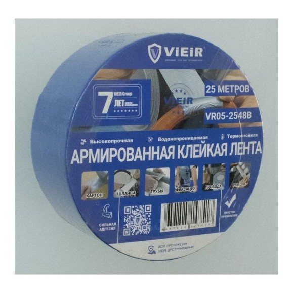 Армированная клейкая лента ViEiR прочная синяя 4.8см×25м для строительных работ VR05-2548B Армированная клейкая лента ViEiR прочная синяя 4.8см×25м для строительных работ VR05-2548B