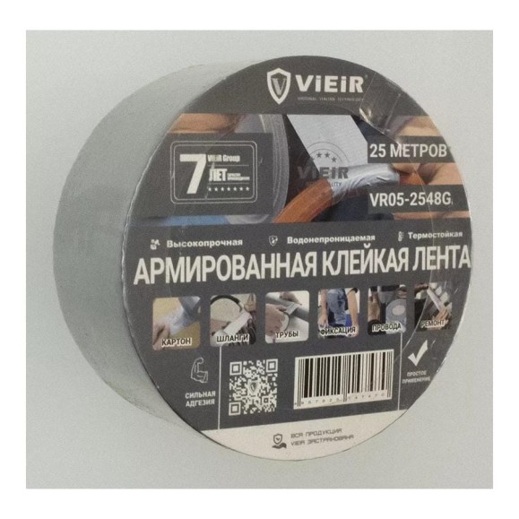 Армированная клейкая лента ViEiR прочная серая 4.8см×25м для строительных работ VR05-2548G Армированная клейкая лента ViEiR прочная серая 4.8см×25м для строительных работ VR05-2548G