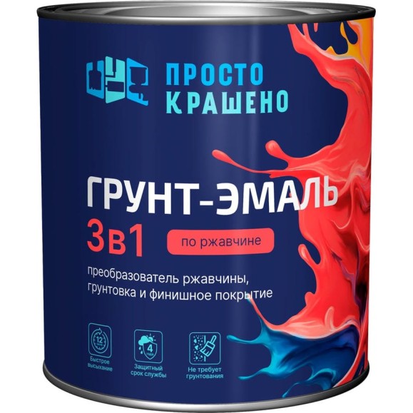 Грунт-эмаль Простокрашено! по ржавчине 3 в 1, красно-коричневая, 2.7 кг 69688 Грунт-эмаль Простокрашено! по ржавчине 3 в 1, красно-коричневая, 2.7 кг 69688