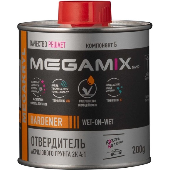 Отвердитель для акрилового грунта-наполнителя Megamix 4:1 2K, 200 гр. 4673755224180