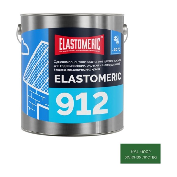 Зимняя гидроизоляционная мастика для металлических кровель Elastomeric Systems ELASTOMERIC 912 3кг., зелёная листва 912011 Зимняя гидроизоляционная мастика для металлических кровель Elastomeric Systems ELASTOMERIC 912 3кг., зелёная листва 912011