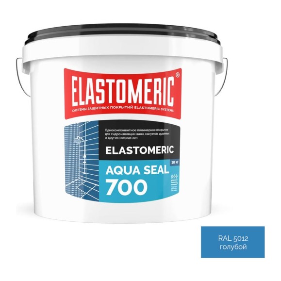 Покрытие для гидроизоляции ванн, душевых, санузлов Elastomeric Systems Aqua Seal-700, 10 кг aqua_seal_10kg Покрытие для гидроизоляции ванн, душевых, санузлов Elastomeric Systems Aqua Seal-700, 10 кг aqua_seal_10kg