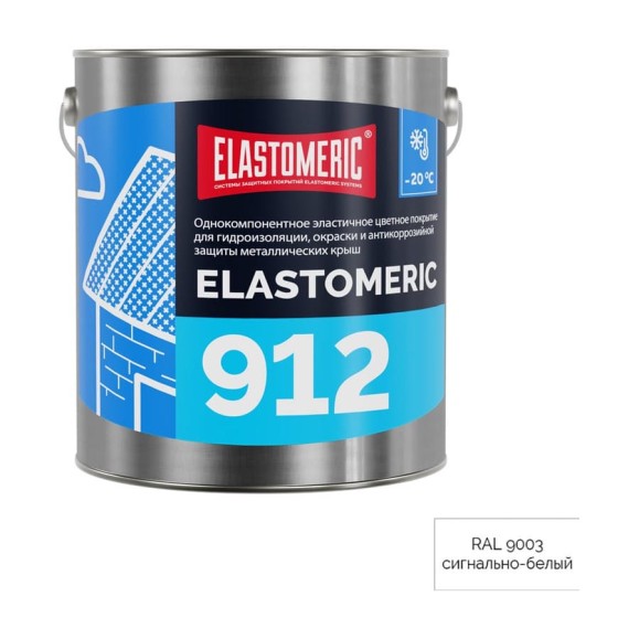 Зимняя гидроизоляционная мастика для металлических кровель Elastomeric Systems ELASTOMERIC 912 3кг., сигнально-белый 912001 Зимняя гидроизоляционная мастика для металлических кровель Elastomeric Systems ELASTOMERIC 912 3кг., сигнально-белый 912001