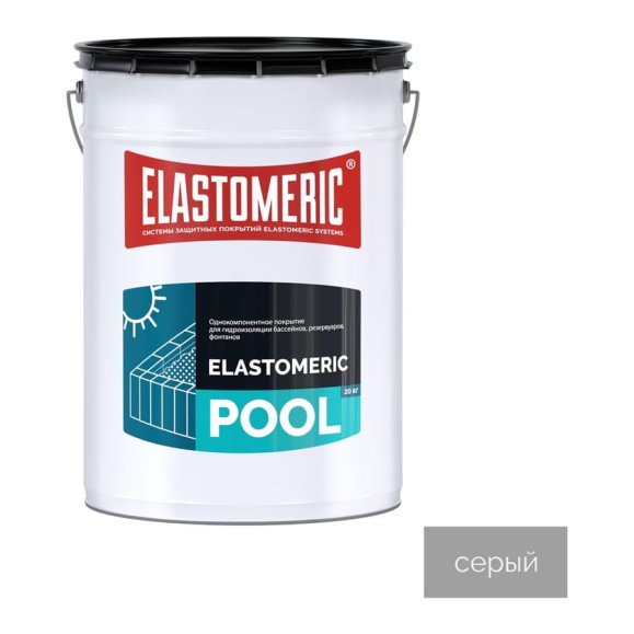 Мастика для бассейна Elastomeric Systems 20 кг, серая elastomeric pool ET-6006054 Мастика для бассейна Elastomeric Systems 20 кг, серая elastomeric pool ET-6006054