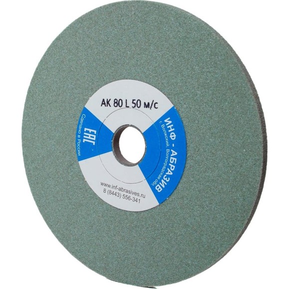 Круг ИНФ-АБРАЗИВ для Prosharp 1 150х6х20 АК 80 L 50 м/с арт. 1-6202в Круг ИНФ-АБРАЗИВ для Prosharp 1 150х6х20 АК 80 L 50 м/с арт. 1-6202в