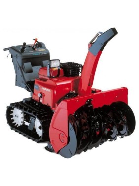 Снегоуборщик (снегоотбрасыватель) гибридный HONDA HSM 1390 I2ETDR HSM1390I2ETDR(BELG) Снегоуборщик (снегоотбрасыватель) гибридный HONDA HSM 1390 I2ETDR HSM1390I2ETDR(BELG)