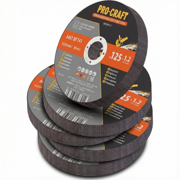 Диск отрезной по металлу Procraft CD125x1.2 125x1.2x22.2, 50 шт CD125x1.2-50 Диск отрезной по металлу Procraft CD125x1.2 125x1.2x22.2, 50 шт CD125x1.2-50