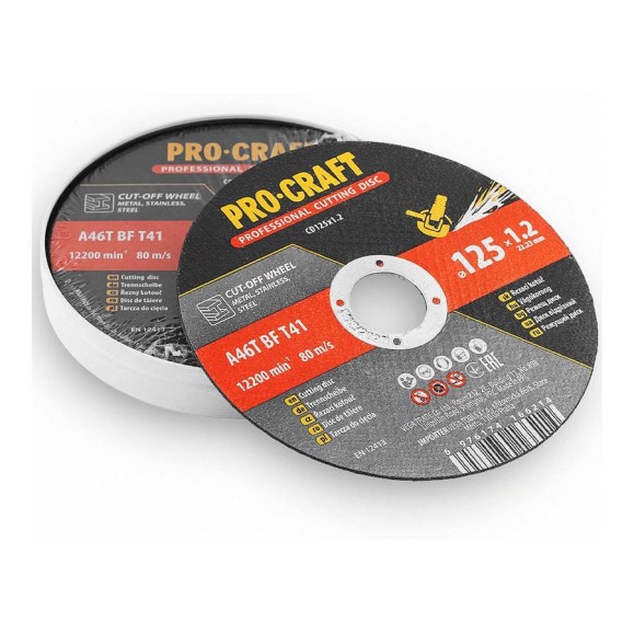 Набор дисков отрезных по металлу PROCRAFT 125x1.2x22.2, макс. 12200 об/мин 10 шт CD125x1.2b Набор дисков отрезных по металлу PROCRAFT 125x1.2x22.2, макс. 12200 об/мин 10 шт CD125x1.2b