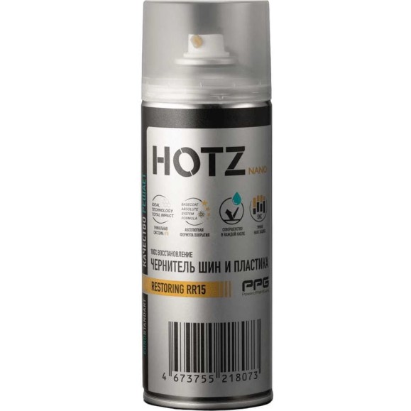 Чернитель резины для шин и пластика HOTZ Комплект Чернитель: 520 мл - 4 шт., 4673755225996 Чернитель резины для шин и пластика HOTZ Комплект Чернитель: 520 мл - 4 шт., 4673755225996