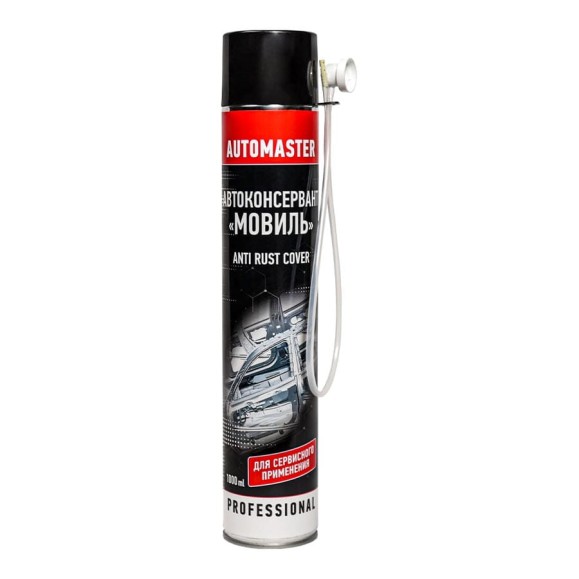 Automaster Мовиль (аэрозоль) 1000мл Agat-avto AP0002 Automaster Мовиль (аэрозоль) 1000мл Agat-avto AP0002
