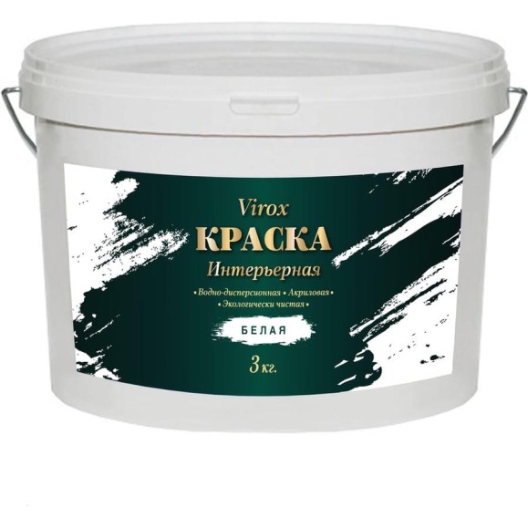 Краска акриловая водно-дисперсионная интерьерная VIROX супербелая, 7кг 7576 Краска акриловая водно-дисперсионная интерьерная VIROX супербелая, 7кг 7576