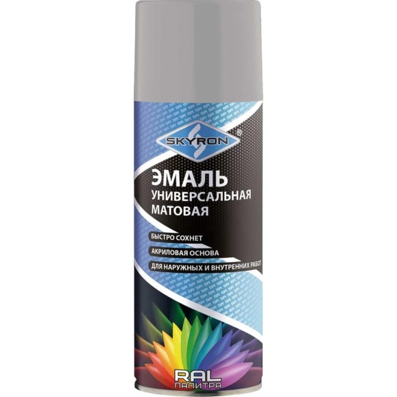 Эмаль универсальная SKYRON матовая серая (RAL 7040) SR-10704