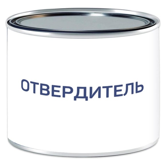 Отвердитель для ЭП-0199 Мицар 0,4 кг УТ000016181