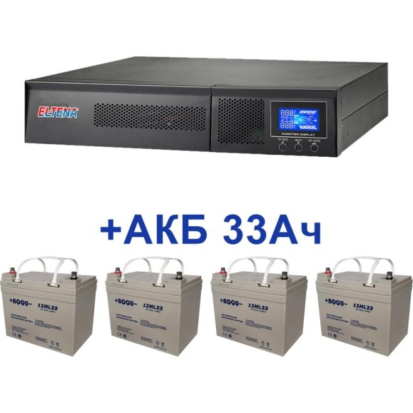 Комплект ИБП ELTENA Monolith E2000RTLT (1600Вт) + 4шт. АКБ AQQU 12ML33 (12В, 33Ач) E2000RTLT/12ML33 Комплект ИБП ELTENA Monolith E2000RTLT (1600Вт) + 4шт. АКБ AQQU 12ML33 (12В, 33Ач) E2000RTLT/12ML33