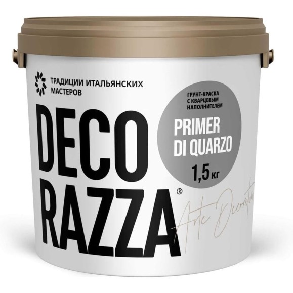Укрывающий кварцевый грунт DECORAZZA Primer di Quarzo 1.5 кг DPRQ-015 Укрывающий кварцевый грунт DECORAZZA Primer di Quarzo 1.5 кг DPRQ-015