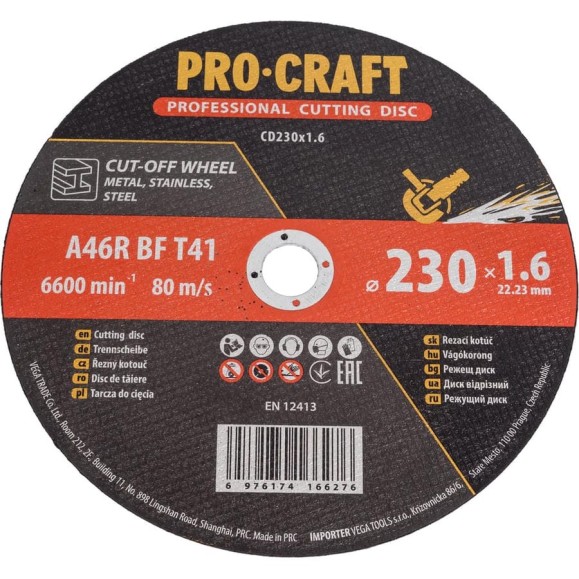 Диск отрезной по металлу Procraft 230x1.6x22.2, макс. 6600 об/мин CD230x1.6 Диск отрезной по металлу Procraft 230x1.6x22.2, макс. 6600 об/мин CD230x1.6